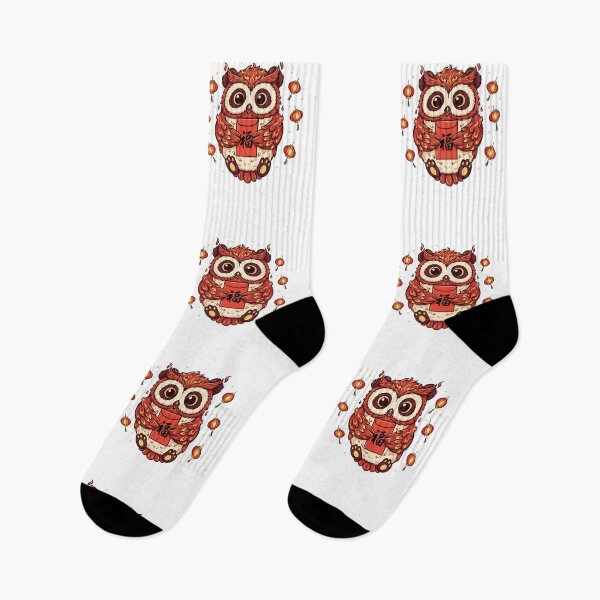Item preview, Chinese Mandarin streak panda owl 365 days language learner gift designed and sold by language-des.