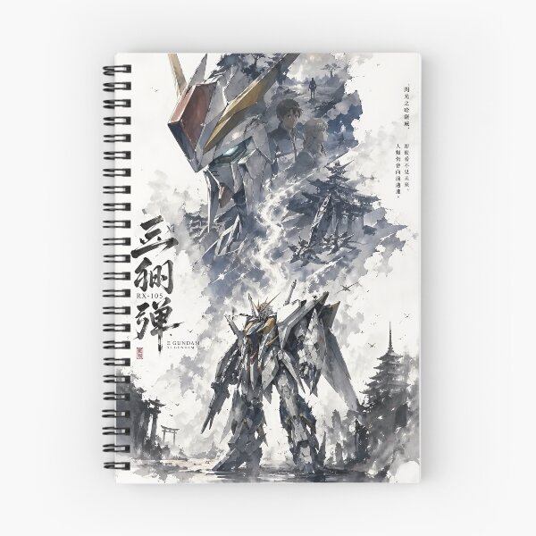Item preview, RX-105 Xi Gundam Hathaway Anime  – Mobile Suit Gundam Hathaway Mecha Watercolor Art designed and sold by Dyan4.