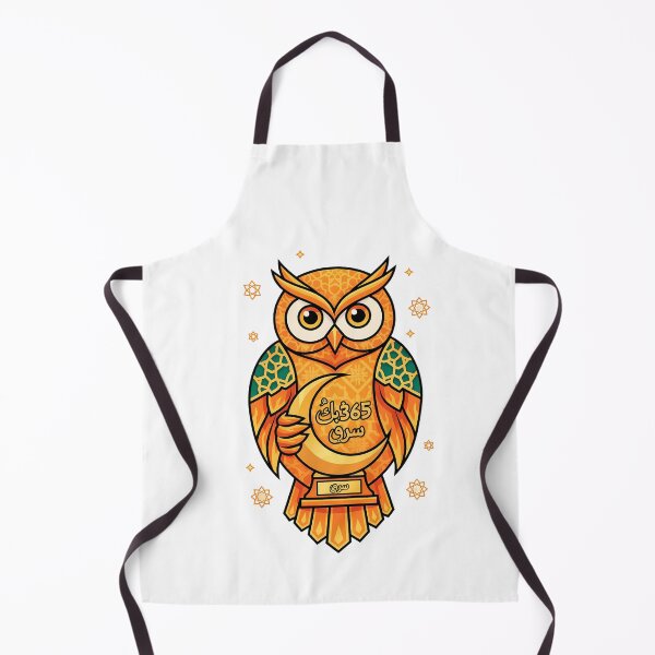 Item preview,  Arabic language streak geometric owl 365 days calligraphy gift designed and sold by language-des.