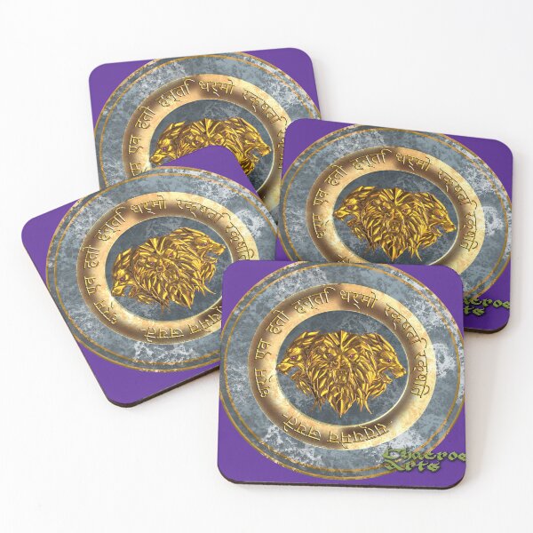 Item preview, Satyameva Jayate designed and sold by ChaerosArts.