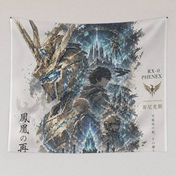 Item preview, RX-0 Phenex Unicorn Gundam – Mobile Suit Gundam NT Golden Mecha Anime Art designed and sold by Dyan4.