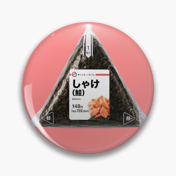 Item preview, Onigiri - Japanese Convenience Store Salmon Rice Ball designed and sold by SaoriJapanBy.