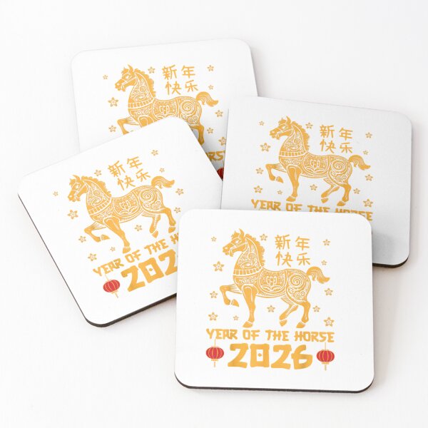 Item preview, Chinese New Year 2026 Year of the Horse Traditional Gold designed and sold by HBDStudio.