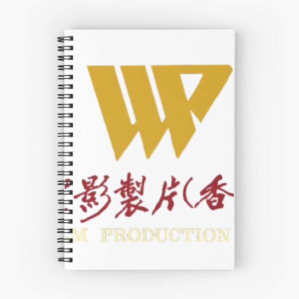 Item preview, Peace Film Production designed and sold by MovieMayhem.
