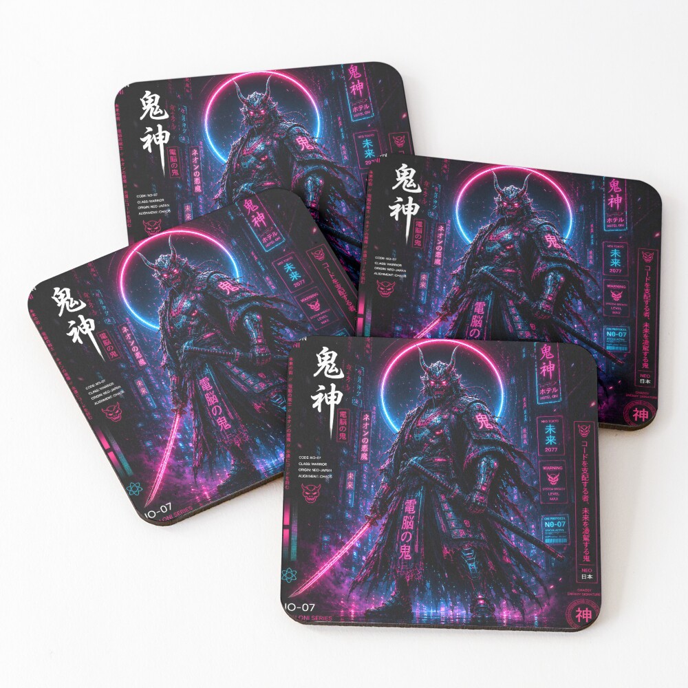 Item preview, Coasters (Set of 4) designed and sold by RiteshCenter.