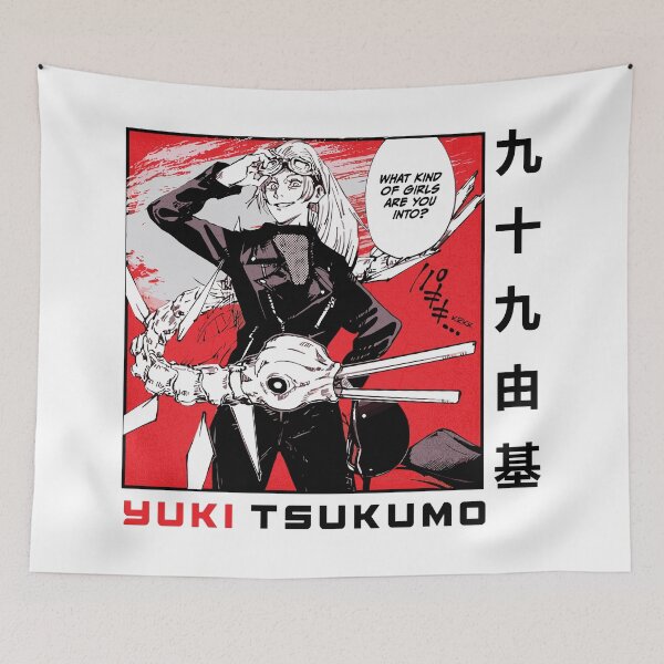 Item preview, What Kind of Girl designed and sold by TessSuarez.