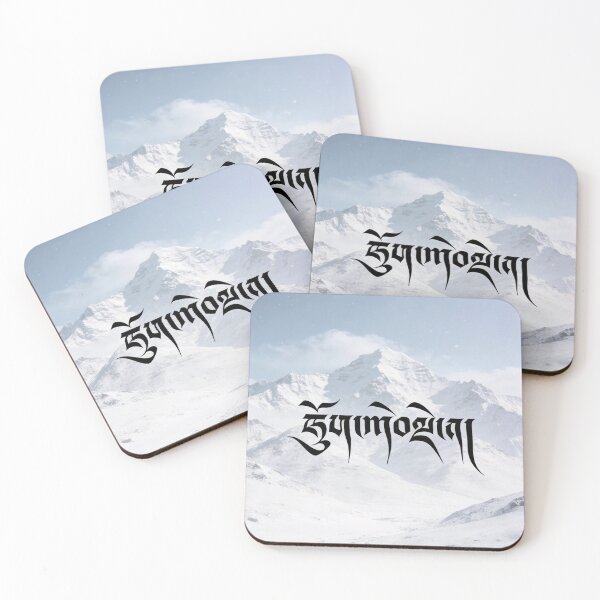 Item preview, Snowy Mount Kailash Tibetan Calligraphy designed and sold by bocai1994.