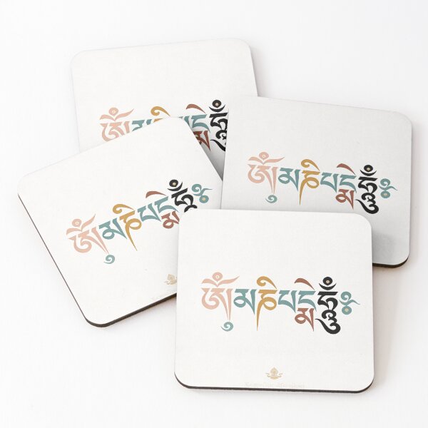 Item preview, Colorful Tibetan Om Mani Padme Hum Calligraphy designed and sold by bocai1994.