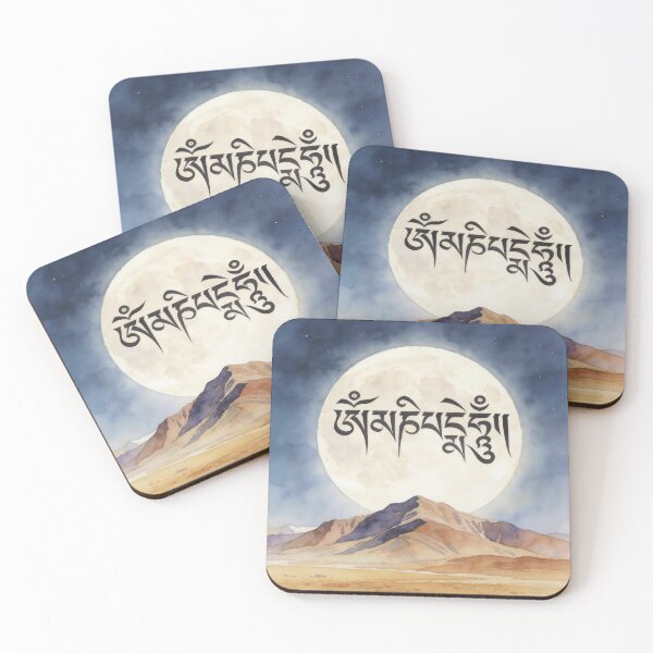 Item preview, Om Mani Padme Hum Moon Mountain Art designed and sold by bocai1994.