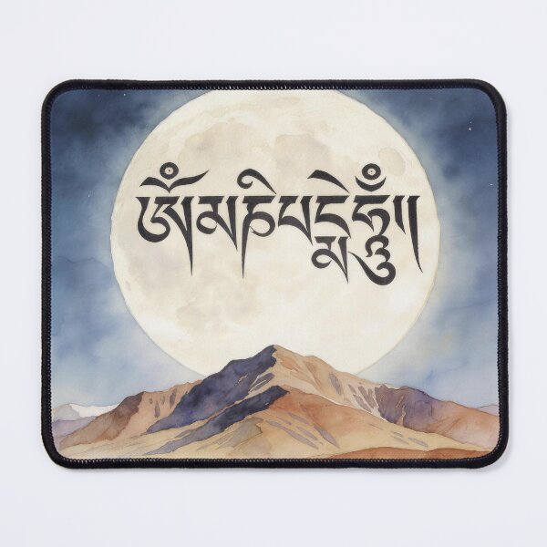 Item preview, Om Mani Padme Hum Moon Mountain Art designed and sold by bocai1994.