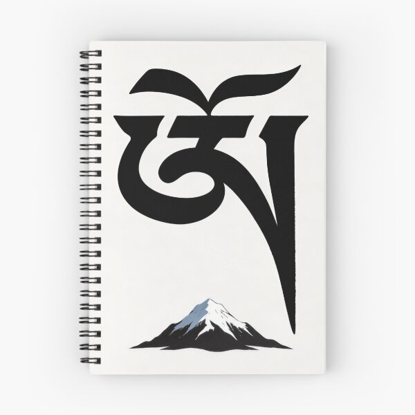 Item preview, Tibetan Om Symbol Mount Kailash Art designed and sold by bocai1994.