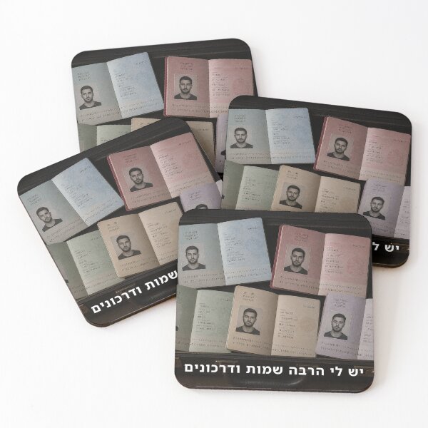 Item preview, I Have Many Names and Passports - image designed and sold by ariksworld.