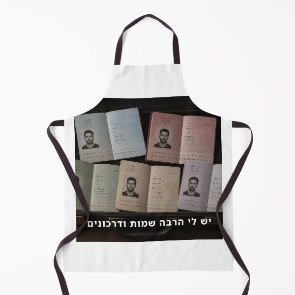 Item preview, I Have Many Names and Passports - image designed and sold by ariksworld.