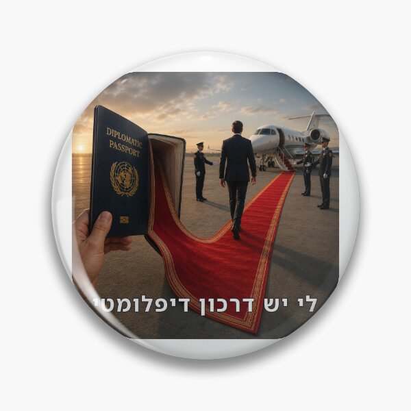 Item preview, I Have a Diplomatic Passport - image designed and sold by ariksworld.