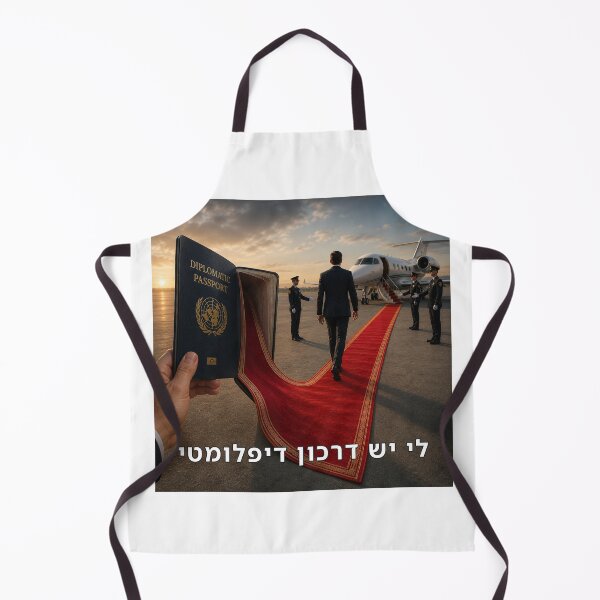 Item preview, I Have a Diplomatic Passport - image designed and sold by ariksworld.