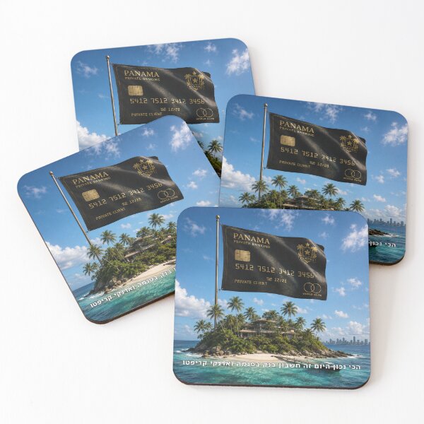 Item preview, The Smartest Thing Today Is a Bank Account in Panama and Crypto Wallets - image designed and sold by ariksworld.