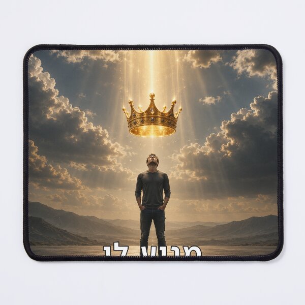 Item preview, I Deserve It - image designed and sold by ariksworld.