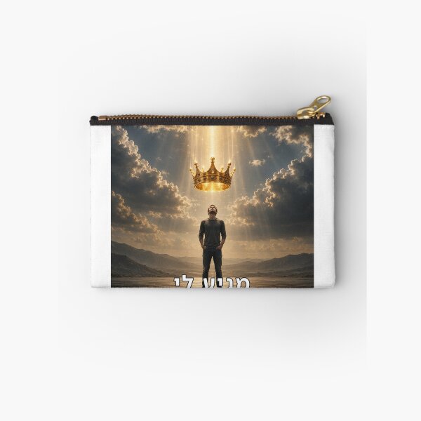 Item preview, I Deserve It - image designed and sold by ariksworld.
