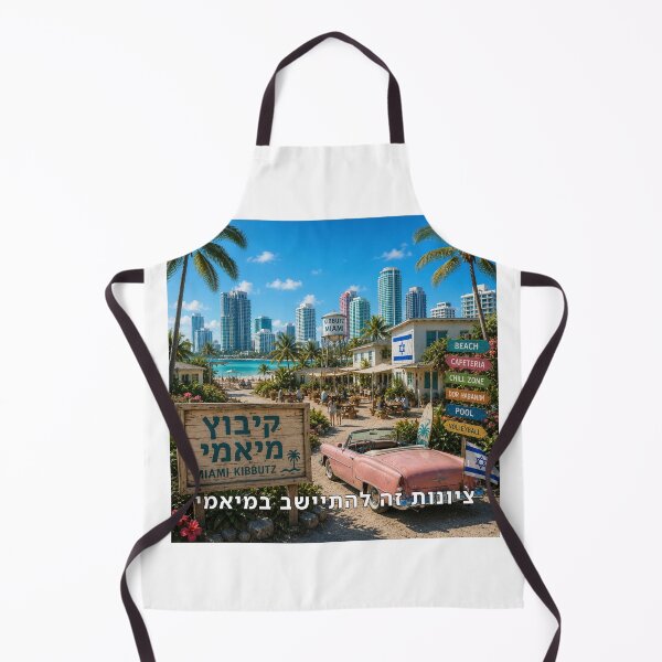 Item preview, Zionism Is Settling in Miami - image designed and sold by ariksworld.