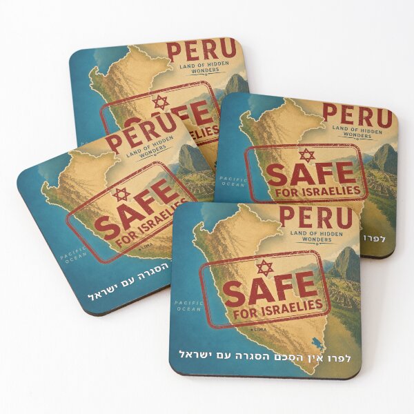 Item preview, Peru Has No Extradition Agreement with Israel - image designed and sold by ariksworld.