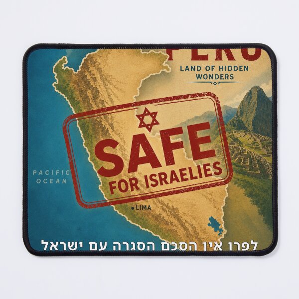 Item preview, Peru Has No Extradition Agreement with Israel - image designed and sold by ariksworld.