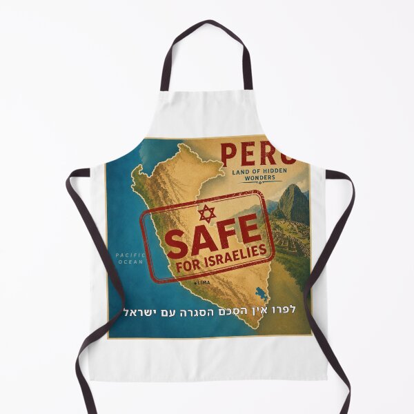 Item preview, Peru Has No Extradition Agreement with Israel - image designed and sold by ariksworld.