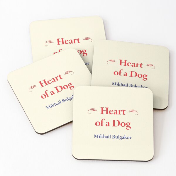 Item preview, Mikhail Bulgakov, Heart of a Dog, Russian and Soviet Writer, Classic Literature designed and sold by CharlottePlaceArt.