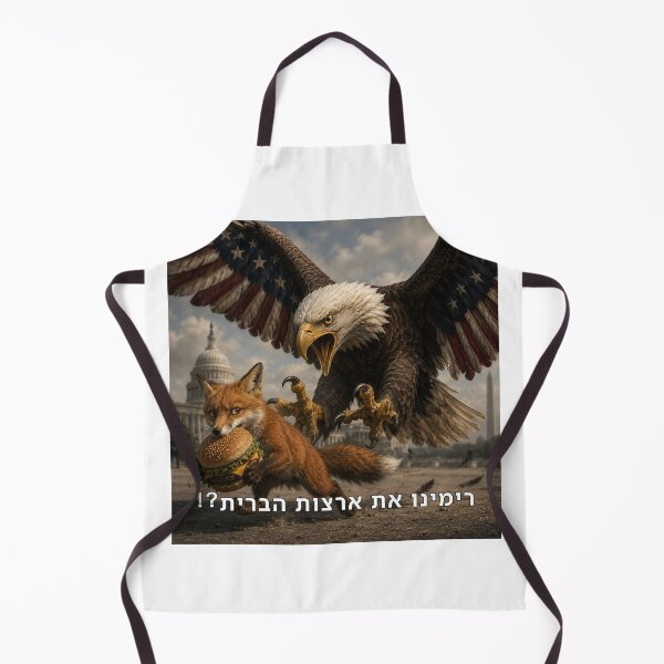 Item preview, Did We Fool the United States?! - image designed and sold by ariksworld.