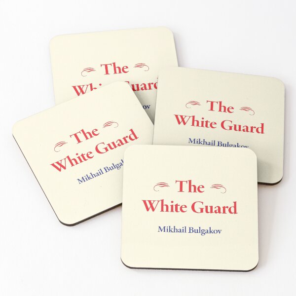 Item preview, Mikhail Bulgakov, The White Guard, Russian and Soviet Writer, Classic Literature designed and sold by CharlottePlaceArt.