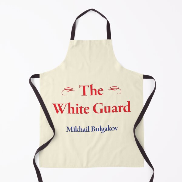 Item preview, Mikhail Bulgakov, The White Guard, Russian and Soviet Writer, Classic Literature designed and sold by CharlottePlaceArt.