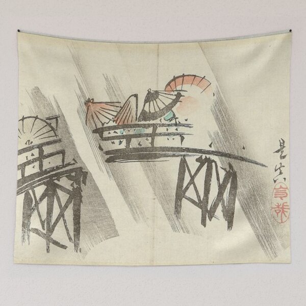 Item preview, Sudden Shower designed and sold by SharonTheFirst.