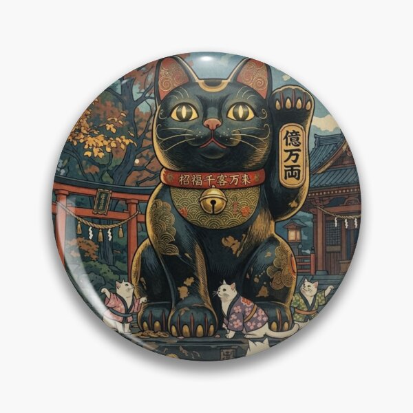 Item preview, The Festival of the Fortune Cat designed and sold by Komatoya.