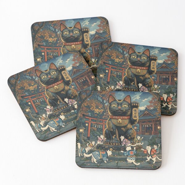 Item preview, The Festival of the Fortune Cat designed and sold by Komatoya.