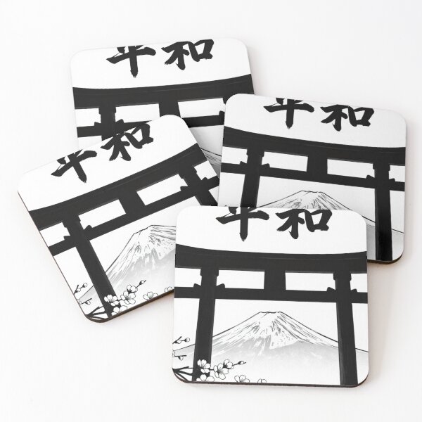Item preview, fuji manga style  designed and sold by thedaytocome.