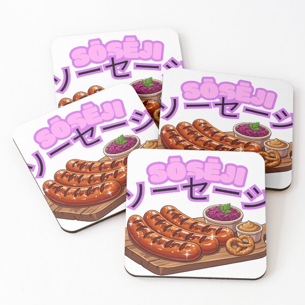 Item preview, Sōsēji German Bratwurst Anime Food  designed and sold by Shirt-Otakus.