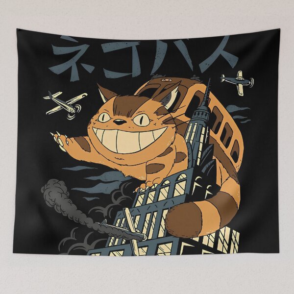Item preview, Cute kawaii art catbus [[tototoro's]] go -%[ghiblis]%-  aways ye designed and sold by huaishen89.