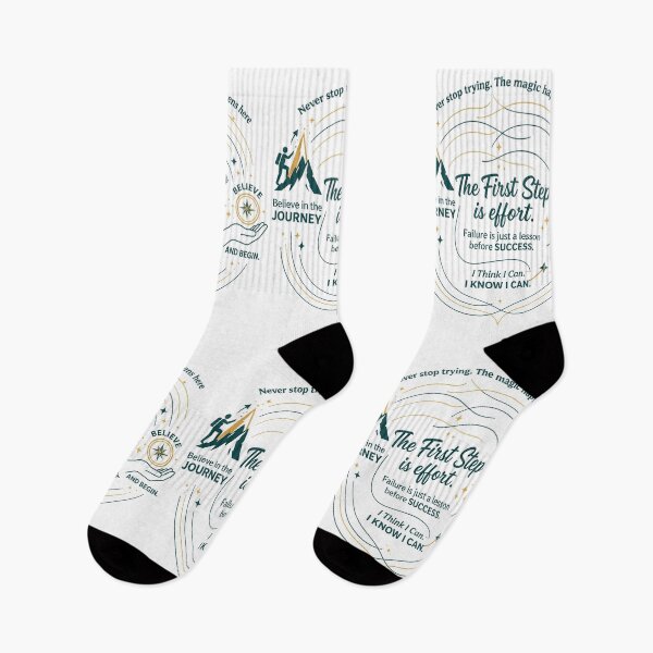 Item preview, Quiet Momentum™ — The First Step Is Effort designed and sold by Jacque's Life In Motion Studio.
