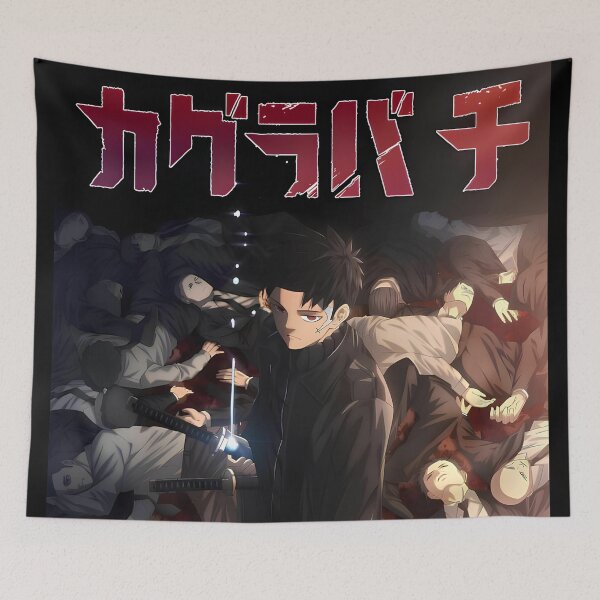 Item preview, its a fight for anger designed and sold by huaishen89.