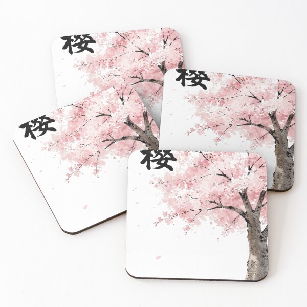 Item preview, sakura tree  designed and sold by thedaytocome.