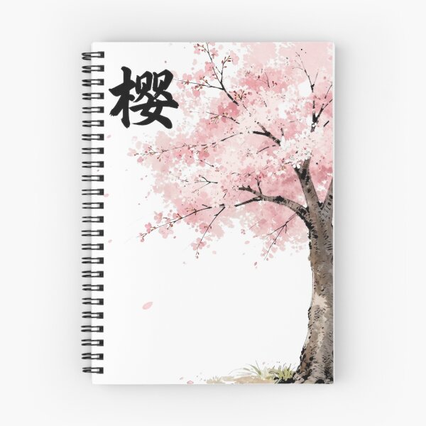 Item preview, sakura tree  designed and sold by thedaytocome.