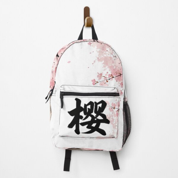 Item preview, sakura tree designed and sold by thedaytocome.