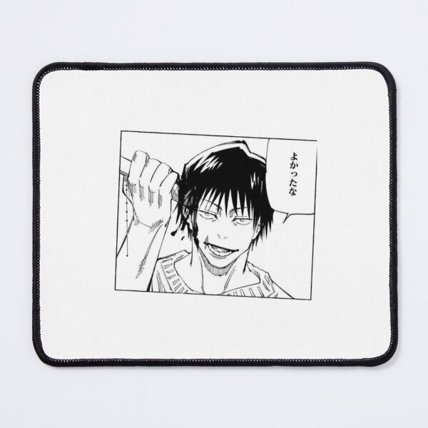 Item preview, Toji Fushiguro Inverted Spear Panel designed and sold by The-Lone-Rodent.