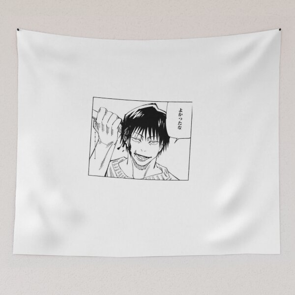 Item preview, Toji Fushiguro Inverted Spear Panel designed and sold by The-Lone-Rodent.