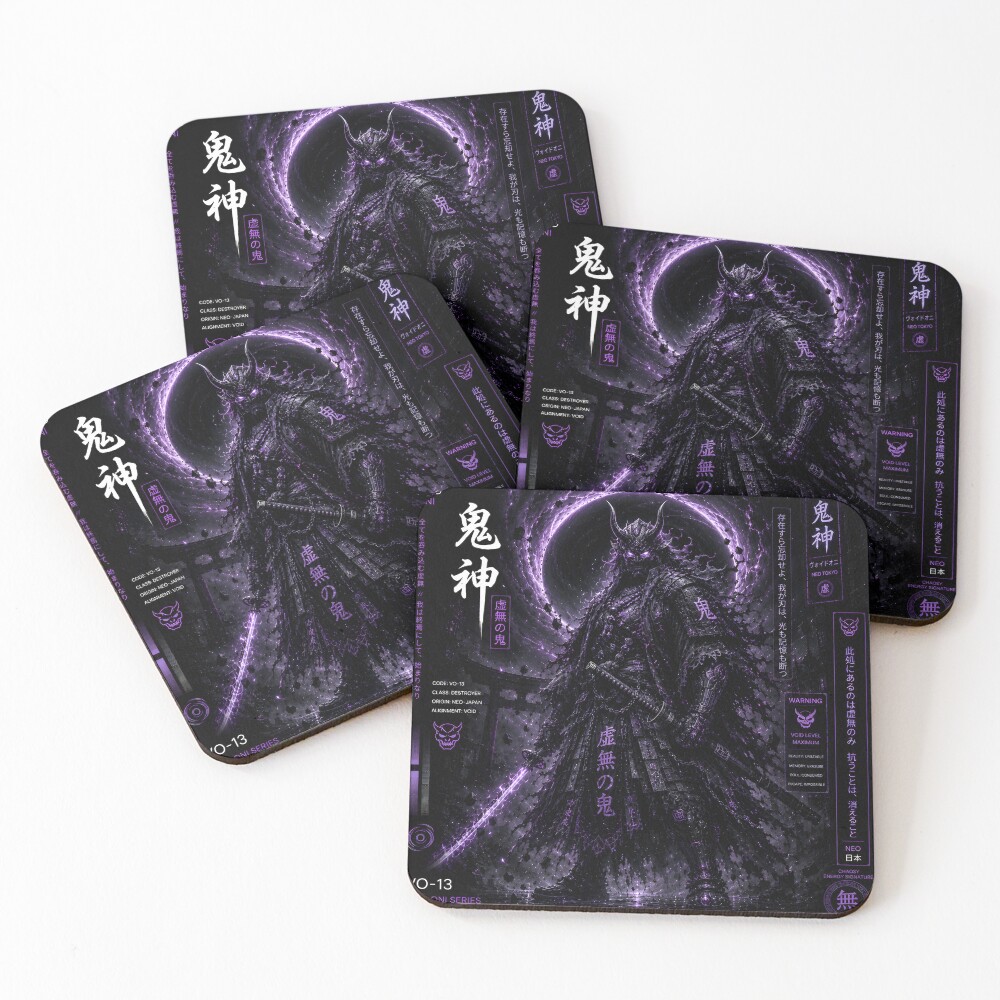 Item preview, Coasters (Set of 4) designed and sold by RiteshCenter.