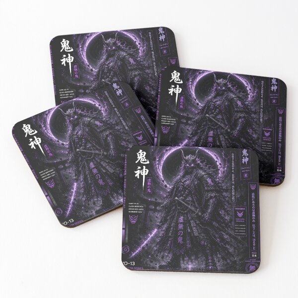 Item preview, Oni del Vacío designed and sold by RiteshCenter .