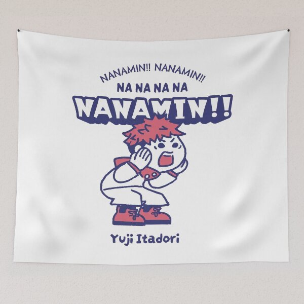 Item preview, Nanaamin!  designed and sold by MetaWade.