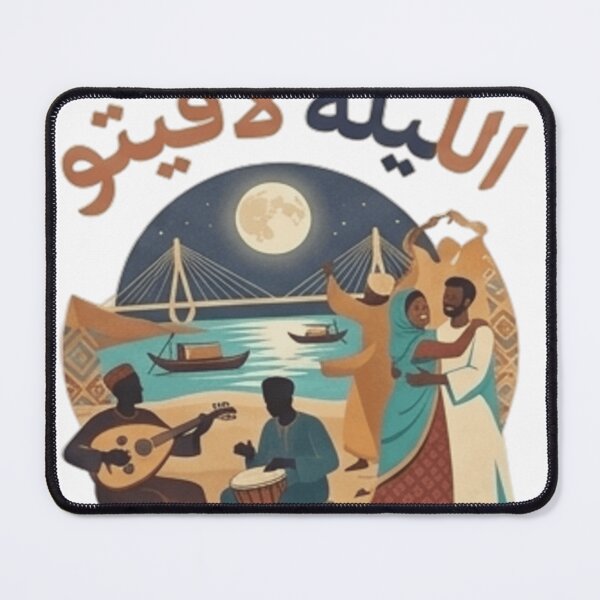 Item preview, SUDAN , SINGS , SUDANEASE designed and sold by coldeyes.