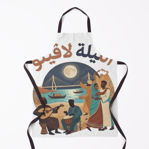 Item preview, SUDAN , SINGS , SUDANEASE designed and sold by coldeyes.