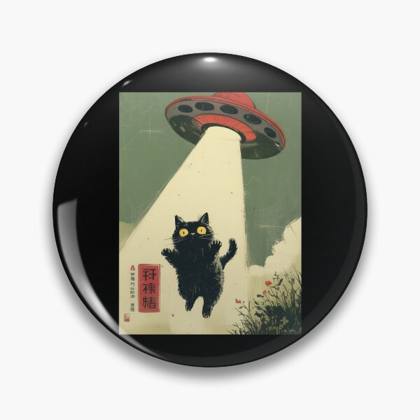 Item preview, Cat Selfie With Alien UFO Funny Japanese Cat Retro designed and sold by nosu-art-pod.