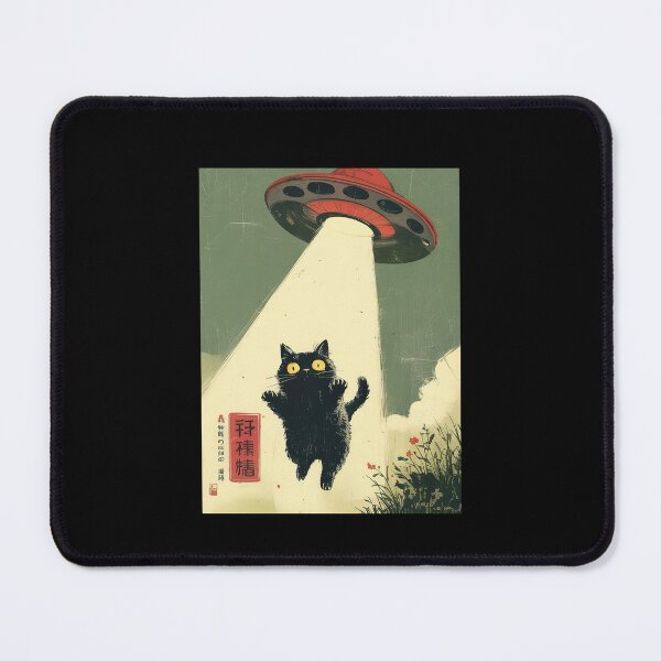 Item preview, Cat Selfie With Alien UFO Funny Japanese Cat Retro designed and sold by nosu-art-pod.
